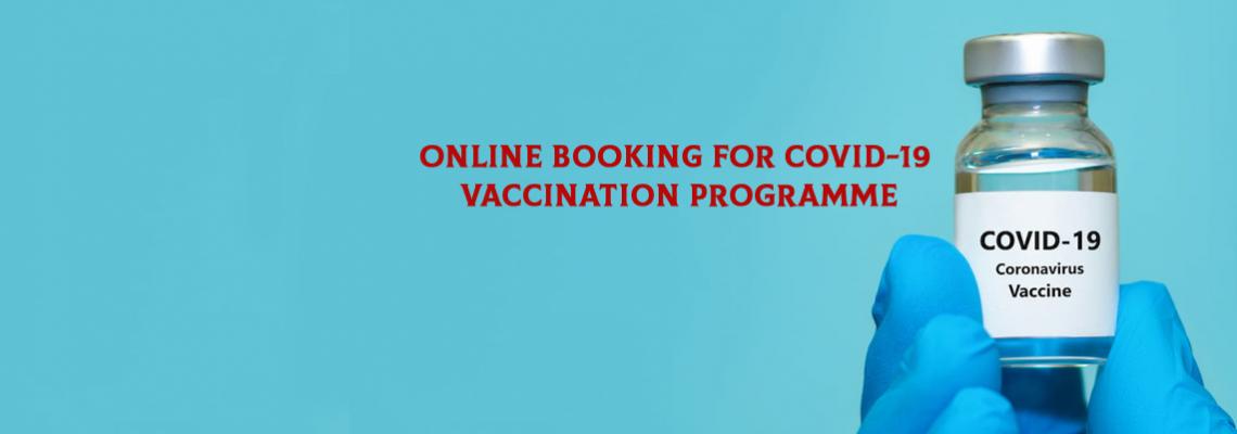 The University Health Services (UHS) continues to offer COVID-19 vaccination services to eligible persons under the Government and Ministry of Health guidelines.